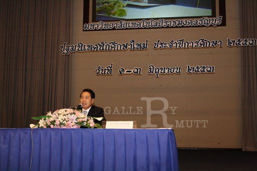 MCT019 - Copy (3).JPG